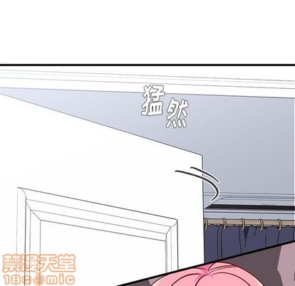 恋爱攻略韩漫全集-第67话无删减无遮挡章节图片 