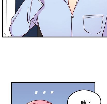 恋爱攻略韩漫全集-第67话无删减无遮挡章节图片 