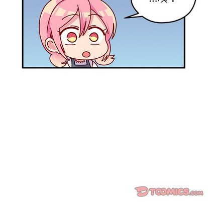 恋爱攻略韩漫全集-第67话无删减无遮挡章节图片 