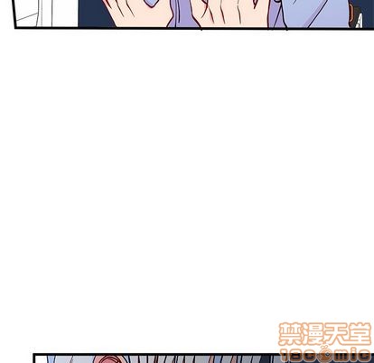 恋爱攻略韩漫全集-第67话无删减无遮挡章节图片 