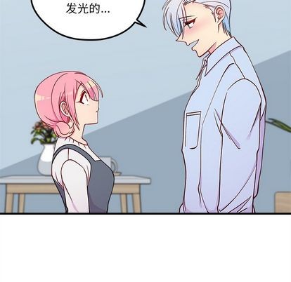恋爱攻略韩漫全集-第67话无删减无遮挡章节图片 