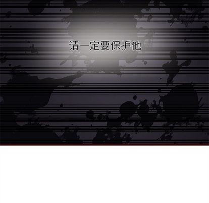 恋爱攻略韩漫全集-第67话无删减无遮挡章节图片 