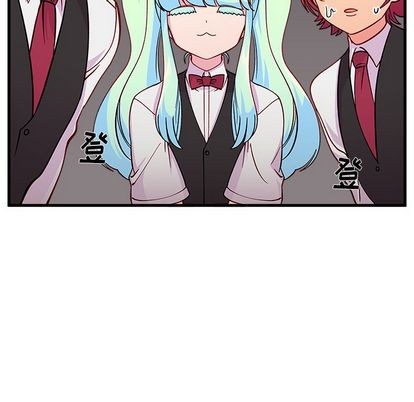 恋爱攻略韩漫全集-第67话无删减无遮挡章节图片 