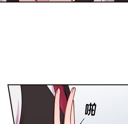 恋爱攻略韩漫全集-第68话无删减无遮挡章节图片 