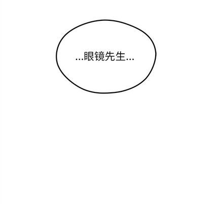 恋爱攻略韩漫全集-第68话无删减无遮挡章节图片 