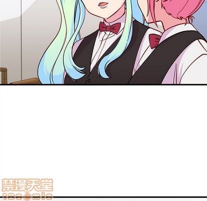 恋爱攻略韩漫全集-第68话无删减无遮挡章节图片 