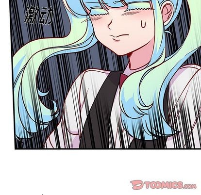 恋爱攻略韩漫全集-第68话无删减无遮挡章节图片 
