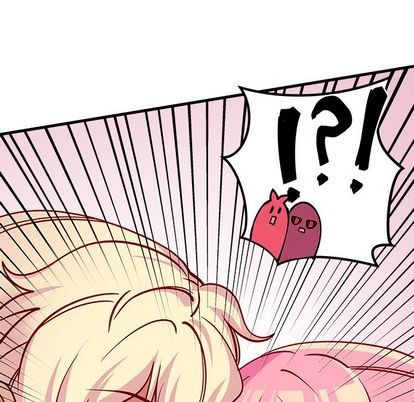 恋爱攻略韩漫全集-第68话无删减无遮挡章节图片 