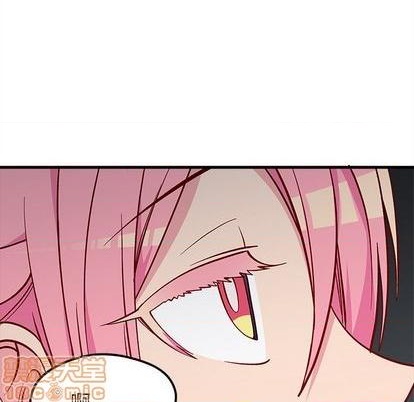 恋爱攻略韩漫全集-第70话无删减无遮挡章节图片 