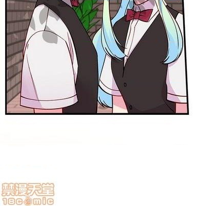 恋爱攻略韩漫全集-第70话无删减无遮挡章节图片 