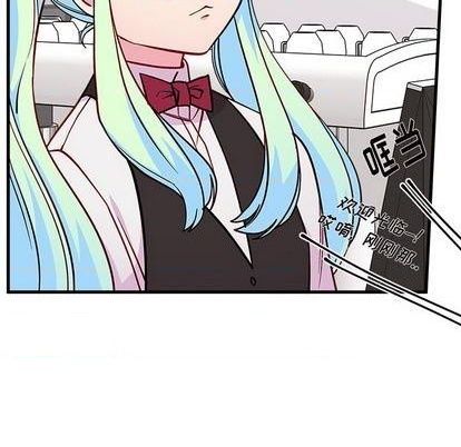 恋爱攻略韩漫全集-第70话无删减无遮挡章节图片 