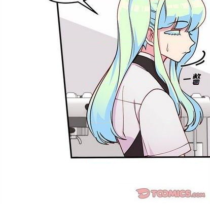 恋爱攻略韩漫全集-第70话无删减无遮挡章节图片 