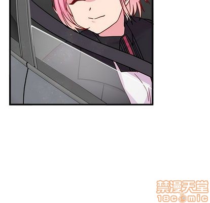 恋爱攻略韩漫全集-第8话无删减无遮挡章节图片 