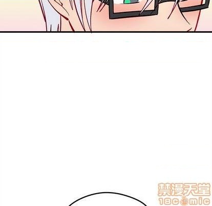 恋爱攻略韩漫全集-第71话无删减无遮挡章节图片 