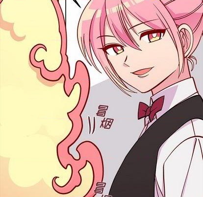 恋爱攻略韩漫全集-第71话无删减无遮挡章节图片 