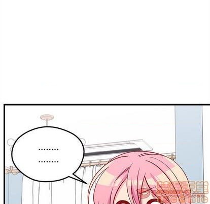 恋爱攻略韩漫全集-第71话无删减无遮挡章节图片 