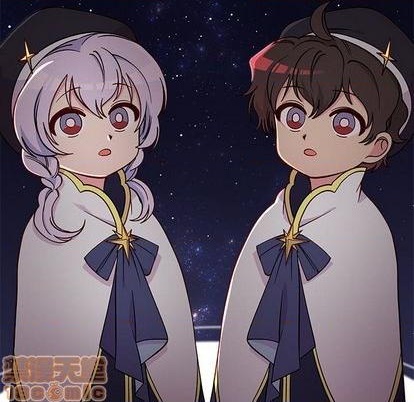 恋爱攻略韩漫全集-第71话无删减无遮挡章节图片 