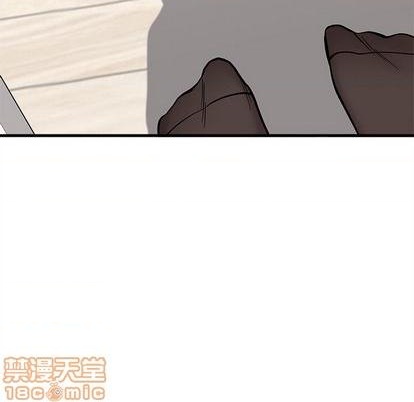恋爱攻略韩漫全集-第71话无删减无遮挡章节图片 