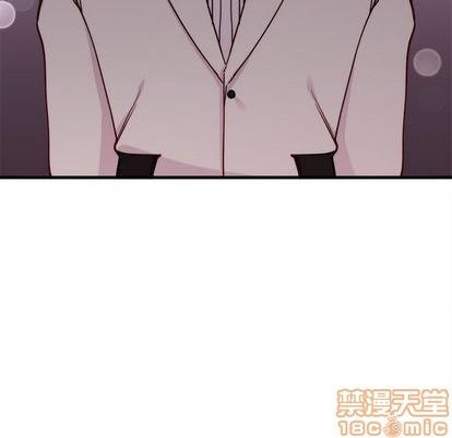 恋爱攻略韩漫全集-第71话无删减无遮挡章节图片 