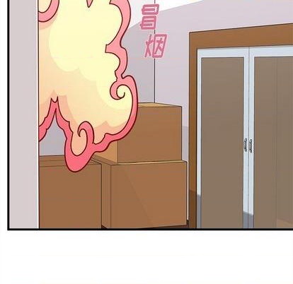 恋爱攻略韩漫全集-第71话无删减无遮挡章节图片 