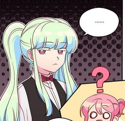 恋爱攻略韩漫全集-第71话无删减无遮挡章节图片 