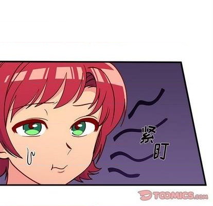 恋爱攻略韩漫全集-第71话无删减无遮挡章节图片 