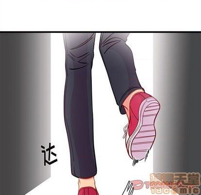 恋爱攻略韩漫全集-第76话无删减无遮挡章节图片 