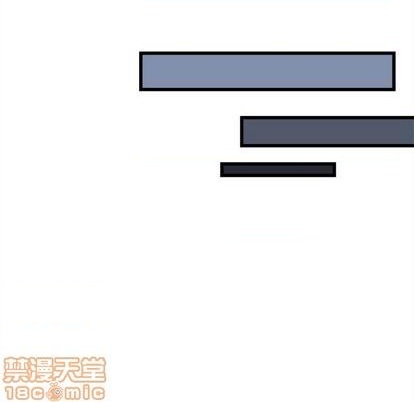 恋爱攻略韩漫全集-第76话无删减无遮挡章节图片 