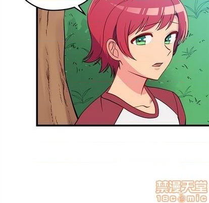 恋爱攻略韩漫全集-第76话无删减无遮挡章节图片 