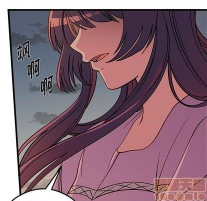 恋爱攻略韩漫全集-第77话无删减无遮挡章节图片 