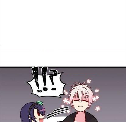 恋爱攻略韩漫全集-第77话无删减无遮挡章节图片 