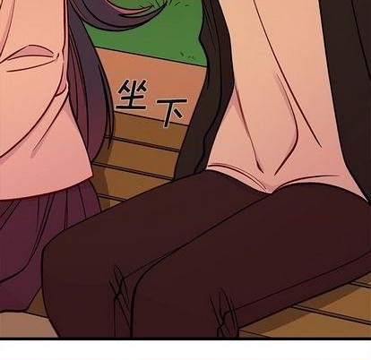 恋爱攻略韩漫全集-第77话无删减无遮挡章节图片 