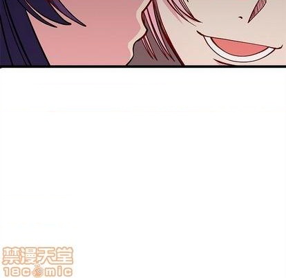 恋爱攻略韩漫全集-第77话无删减无遮挡章节图片 
