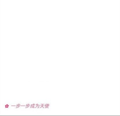 恋爱攻略韩漫全集-第77话无删减无遮挡章节图片 