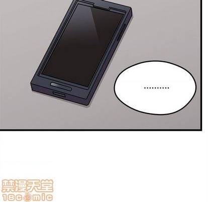 恋爱攻略韩漫全集-第77话无删减无遮挡章节图片 