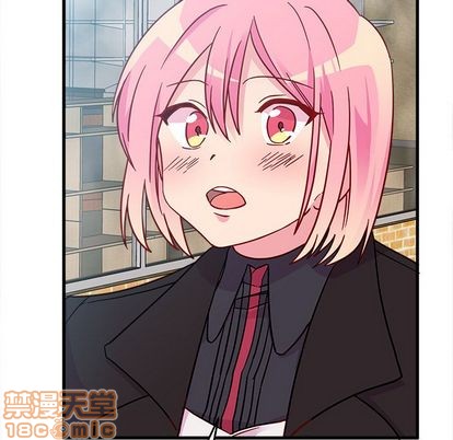 恋爱攻略韩漫全集-第9话无删减无遮挡章节图片 