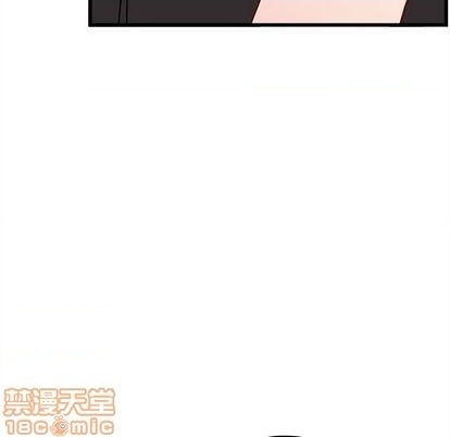 恋爱攻略韩漫全集-第81话无删减无遮挡章节图片 