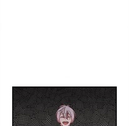 恋爱攻略韩漫全集-第81话无删减无遮挡章节图片 
