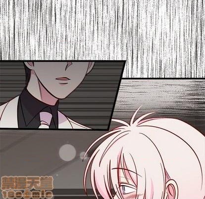 恋爱攻略韩漫全集-第81话无删减无遮挡章节图片 