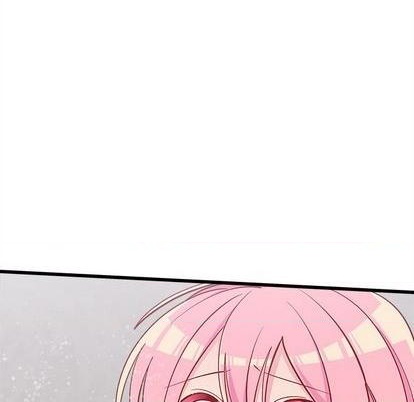 恋爱攻略韩漫全集-第81话无删减无遮挡章节图片 