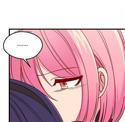 恋爱攻略韩漫全集-第81话无删减无遮挡章节图片 