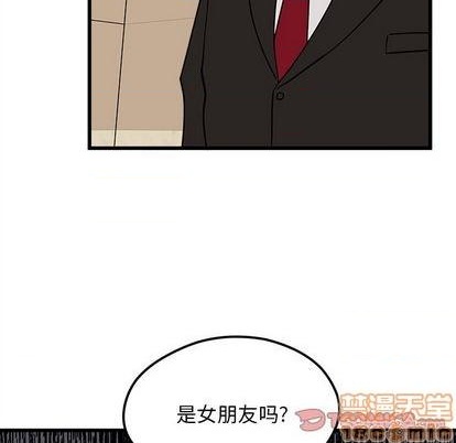 恋爱攻略韩漫全集-第82话无删减无遮挡章节图片 