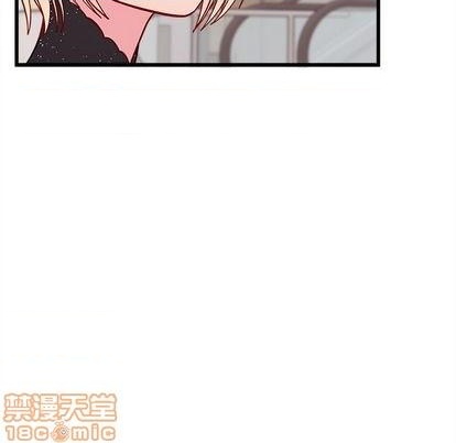 恋爱攻略韩漫全集-第82话无删减无遮挡章节图片 