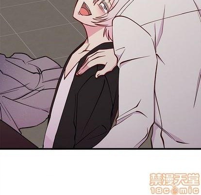 恋爱攻略韩漫全集-第82话无删减无遮挡章节图片 