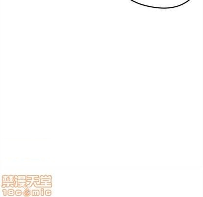恋爱攻略韩漫全集-第82话无删减无遮挡章节图片 
