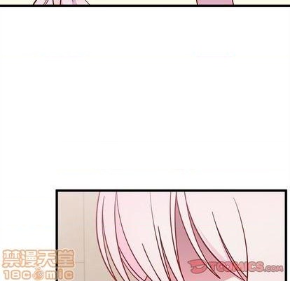 恋爱攻略韩漫全集-第82话无删减无遮挡章节图片 