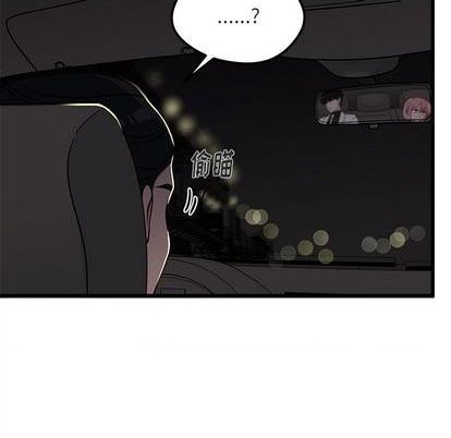 恋爱攻略韩漫全集-第82话无删减无遮挡章节图片 
