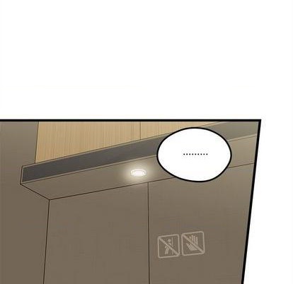 恋爱攻略韩漫全集-第82话无删减无遮挡章节图片 