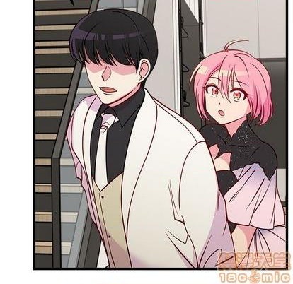恋爱攻略韩漫全集-第83话无删减无遮挡章节图片 