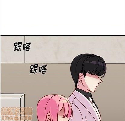 恋爱攻略韩漫全集-第83话无删减无遮挡章节图片 